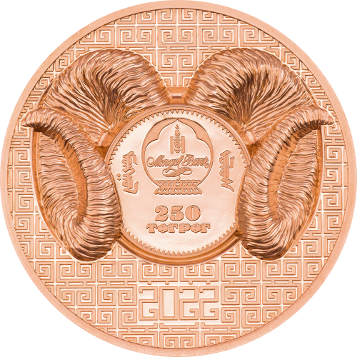 Mongolia 2022 250 Togrog MAGNIFICENT ARGALI Ram 50g Copper coin