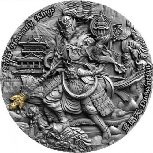 Niue 2020 5$ Duowentian Four Heavenly Kings 2 Oz silver coin