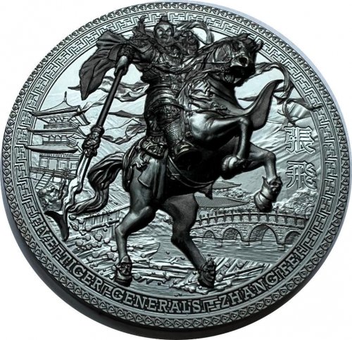 Niue 2021 5$ Five Tiger Generals - Zhang Fei Black Proof 3 Oz silver Coin