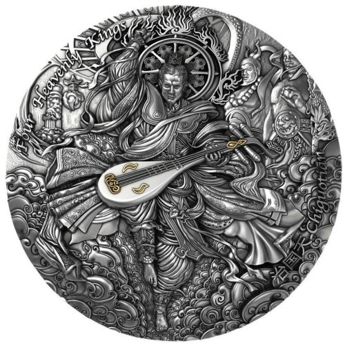 Niue 2021 5$ Chiguotian Four Heavenly Kings 2 Oz Antique finish Silver Coin