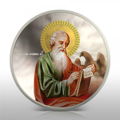 Niue 2011 The Evangelists 2$ 4x 1 Oz .999 Silver Coins Set