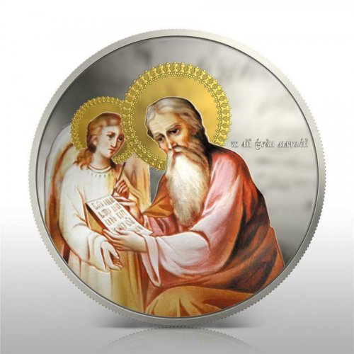 Niue 2011 The Evangelists 2$ 4x 1 Oz .999 Silver Coins Set