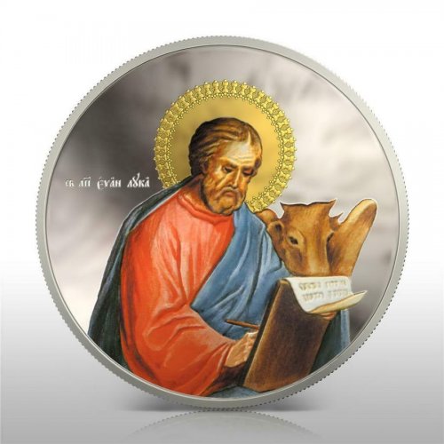 Niue 2011 The Evangelists 2$ 4x 1 Oz .999 Silver Coins Set