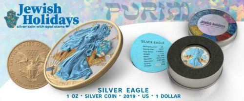 USA 2019 $1 Silver Eagle Jewish Holidays PURIM 1 Oz Silver Coin