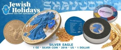 USA 2019 $1 Silver Eagle - Jewish Holidays - SHAVUOT 1 Oz Silver Coin with Opal