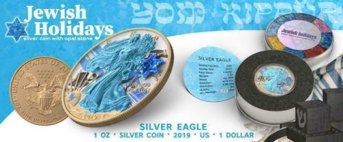 USA 2019 $1 Silver Eagle - Jewish Holidays - YOM KIPPUR 1 Oz Silver Coin 