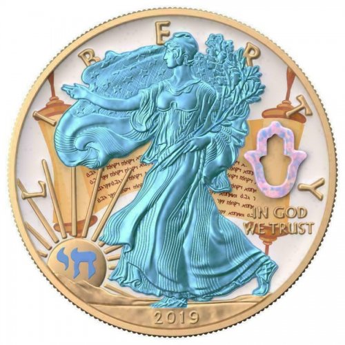 USA 2019 $1 Silver Eagle - Jewish Holidays - SIMCHAT TORAH 1 Oz Silver Coin