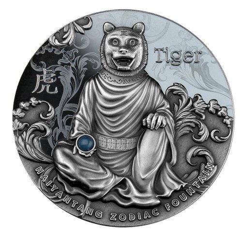 Niue 2022 5$ Haiyuantang Zodiac Fountain-Tiger 3 Oz Silver Coin