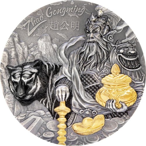 Cook Island 2021 20$ Asian Mythology - ZHAO GONGMING Gilded 3 Oz silver coin