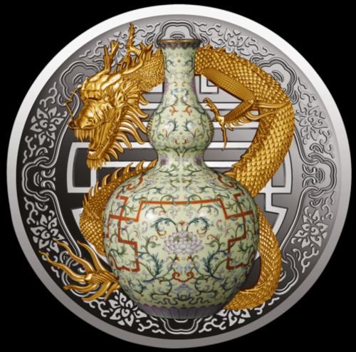 Niue 2018 1$ QIANLONG VASE World Most Expensive Porzellan silver coin