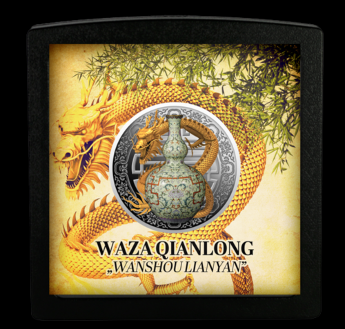 Niue 2018 1$ QIANLONG VASE World Most Expensive Porzellan silver coin