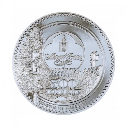 Mongolia 2024 500 Togrog BEAR Woodland Spirit 1 Oz silver coin