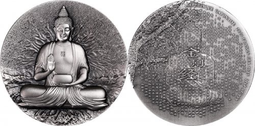 Gabon 2025 2000 Francs BUDDHA Creator of Buddhism 2 Oz silver coin