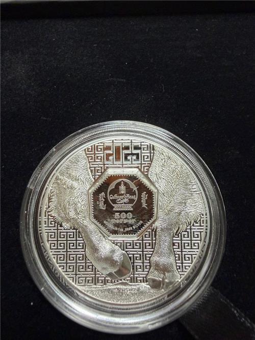 Mongolia 2025 500 Togrog BISON Wild Mongolia 1 Oz silver coin