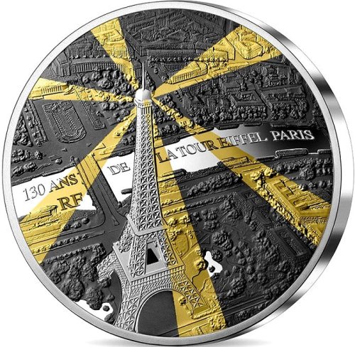 France 2019 EIFFEL TOWER 130th Anniversary Tresors de Paris 5 Oz silver coin