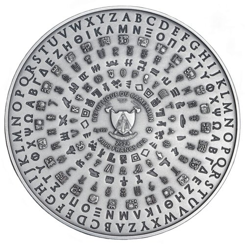 Cameroon 2024 2000 Francs ANCIENT EGYPT Ancient Civilizations 2 Oz silver coin