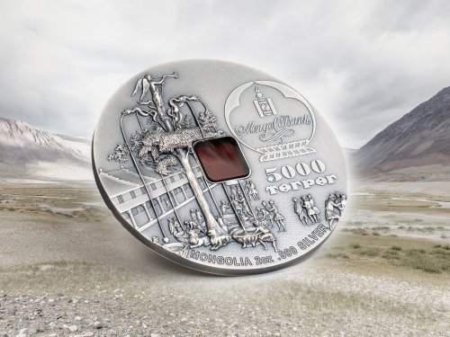 Mongolia 2020 5000 Togrog - KARAKORUM 800th Anniversary 2 Oz silver coin
