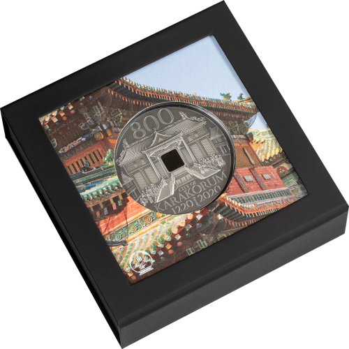 Mongolia 2020 5000 Togrog - KARAKORUM 800th Anniversary 2 Oz silver coin