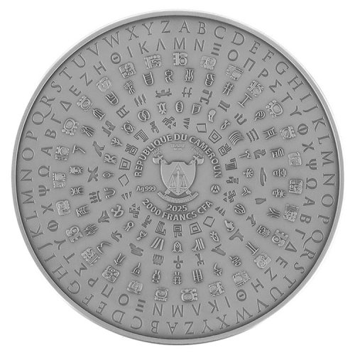 Cameroon 2025 2000 Francs CHINESE Ancient Civilizations 2 Oz silver coin
