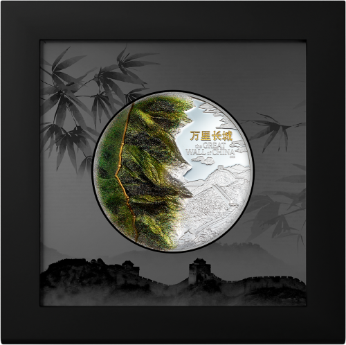 Cook Islands 2025 20$ GREAT WALL OF CHINA 3 Oz  silver coin