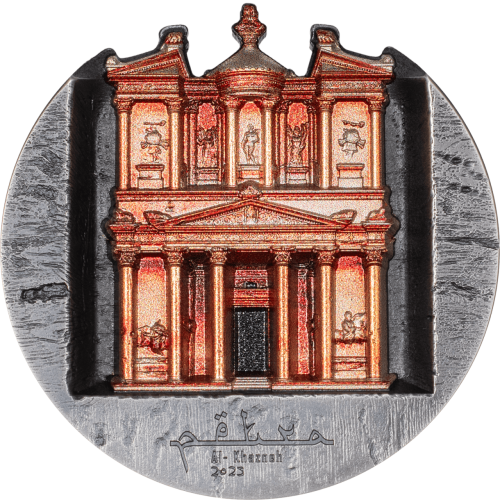 Cook Islands 2025 25$ Petra Al-Khazneh 5 Oz silber Münze